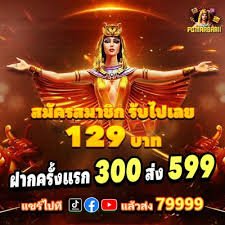 live123